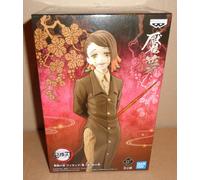 DEMON SLAYER FIGURE ONI NO SOU ENMU SEPIA VERSION BANPRESTO/BANDAI 2021