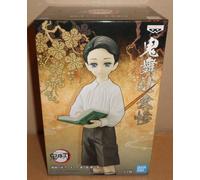 DEMON SLAYER FIGURE ONI NO SOU MUZAN KIBUTSUJI CHILD BANPRESTO/BANDAI 2022