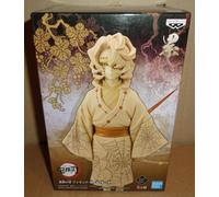 DEMON SLAYER FIGURE ONI NO SOU RUI SEPIA VERSION BANPRESTO/BANDAI 2021