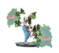 Demon Slayer Figurina Gyutaro EX Banpresto Ufficiale Manga Anime