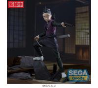 Demon Slayer Genya Shinazugawa Xross Link Spada Villaggio Dei Fabbri Figura SEGA