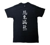 Demon Slayer Kimetsu No Yaiba Akki Messatsu Anime Adulti T Shirt