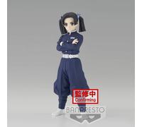 DEMON SLAYER - KIMETSU NO YAIBA - Aoi Kanzaki Pvc Figure Banpresto