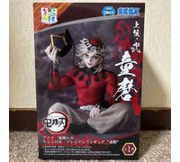 "Demon Slayer: Kimetsu no Yaiba" Choconose Premium Figure "Douma"