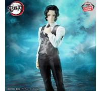 Demon Slayer Kimetsu no Yaiba Demon Series Vol 13 Figure Banpresto Japan 2025