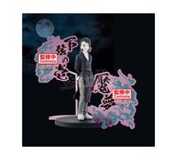 Demon Slayer Kimetsu No Yaiba Enmu Demon Series Figura 17cm Banpresto