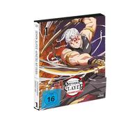 Demon Slayer: Kimetsu no Yaiba – Entertainment District Arc Vol.1 – Blu-ray – Crunchyroll