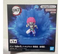 Demon Slayer: Kimetsu no Yaiba Figure Light - Akaza - Morte distruttiva