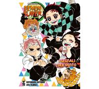 DEMON SLAYER - KIMETSU NO YAIBA - I SEGNALI DEL VENTO - ROMANZO Star Comics