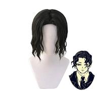 DEMON SLAYER Kimetsu No Yaiba Kibutsuji Muzan Black Short Curly Wig Costume Costume Resistente al calore Capelli sintetici uomini Wigs Wigs
