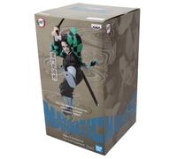 Demon Slayer: Kimetsu no Yaiba Maximatic The Tanjiro Kamado II