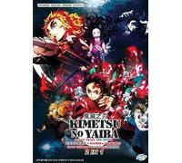 Demon Slayer Kimetsu No Yaiba Mugen Train The Movie Anime DVD