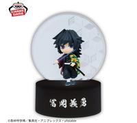 Demon Slayer Kimetsu no Yaiba Petit Light Mascotte Giyu Tomioka Giappone 2025