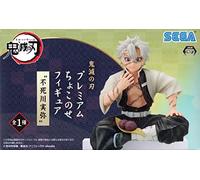 Demon Slayer: Kimetsu no Yaiba PM PM Perching Figure Sanemi Shinazugawa
