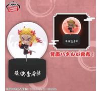 Demon Slayer Kimetsu no Yaiba Rengoku Kyojuro Petit Light Figure Banpresto 2025