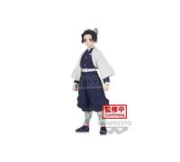 Demon Slayer Kimetsu no Yaiba Shinobu Kocho 14cm Banpresto