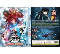 Demon Slayer: Kimetsu no Yaiba (Stagione 3: VOL.1 - 11 End) ~ Doppiato in ing...