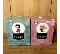 Demon Slayer: Kimetsu no Yaiba Tanjiro Kamado & Kyojuro Rengoku Banpresto set...