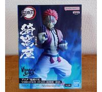 Demon Slayer: Kimetsu no Yaiba VIBRATION STARS - Akaza - premio Bandai
