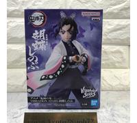 "Demon Slayer: Kimetsu no Yaiba" VIBRATION STARS - Shinobu Kocho -