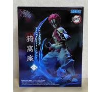 Demon Slayer: Kimetsu no Yaiba XrossLink Figure "Akaza"