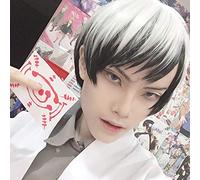 Demon Slayer: Kimetsu no Yaiba Yushirou Parrucche Cosplay Parrucca per capelli sintetica resistente al calore a gradiente corto + cappuccio parrucca gratuito