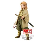 Demon Slayer Kimetsu Sabito Vol.20 - Anime Demon Slayer