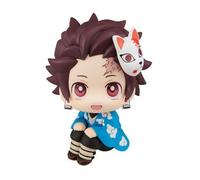 Megahouse Cerca La Figura Della Selezione Finale Di Tanjiro Kamado Di Kimetsu No Yaiba Demon Slayer 11 Cm