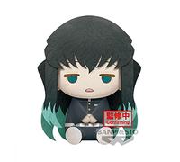 DEMON SLAYER - Muichiro Tokito - Big Plush 23cm
