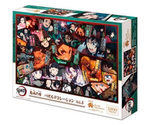 Demon Slayer Puzzle Decorazione Vol. 4 Vendita al dettaglio