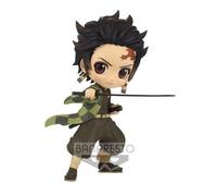 Demon Slayer: Banpresto - Kimetsu no Yaiba - Q Posket (B: Kamado Tanjiro) ...