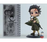Demon Slayer QPosket BANPRESTO BANDAI Figure Q Posket - Kamado Tanjiro | Vari