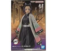 Banpresto Demon Slayer Kimetsu no Yaiba Vol. 47 - Shinobu Kocho