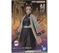 Banpresto Demon Slayer Kimetsu no Yaiba Vol. 47 - Shinobu Kocho