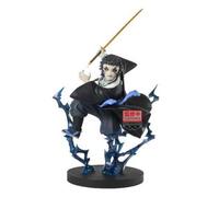 Demon Slayer Vibration Stars Plus: Kaigaku 21cm