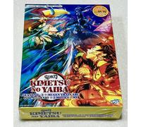Demon Slayer (VOL.1-55 End + 2 Movie + MV) ~ Doppiato e sottotitolo inglese...