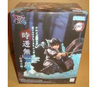DEMON SLAYER XROSS LINK FIGURE TOCHITO MUICHIRO HASHIRA TRAINING ARC SEGA 2025