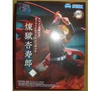 DEMON SLAYER XROSS LINK KYOJURO RENGOKU SEGA 2024