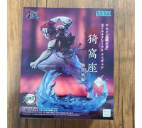 "Demon Slayer" XrossLink Figure "Akaza" -Infinity Castle Arc - Premio Bandai