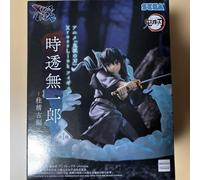 Demon Slayer: XrossLink Figure - Tokito Muichiro - Hashira Training Arc. Bandai