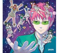 DEMPAGUMI.INC - OYASUMI POLARIS..