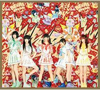 DEMPAGUMI.INC - WWD BEST -DENPA RYOUKOU!-