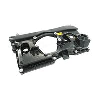 DEMULAX 11127568581 11127568582 11127509523 11127526671 11127526669 Testata cilindro Motore Bilanciere Coperchio valvola N46, for, Serie 3 X1 X3 Guarnizione del cilindro(11127568582)
