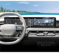 DEMULAX for Kia, Carnival 2024 2025 12,3 pollici Touch Screen Navigazione Protezione e Cruscotto Accessori Pellicola PET Pellicola protettiva per schermo auto