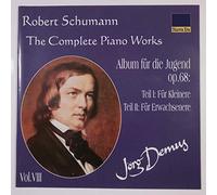 Demus,Jörg - Das Gesamte Klavierwerk/Vol.8 [Import]