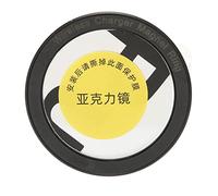 Denash Anello Adesivo Magnetico per 13, Magnete Super Forte e Adesivo di Carico, Allineato per Un Carico e