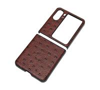 Denash Trova la Custodia N2 Flip Telefono, Strauß -Premura Protezione Protettiva in Pelle in Pelle, in Resistente e Alla Moda, Regolare Accuratamente i Ritagli, Completare le Gocce (BROWN)