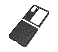 Denash Trova la Custodia N2 Flip Telefono, Strauß -Premura Protezione Protettiva in Pelle in Pelle, in Resistente e Alla Moda, Regolare Accuratamente i Ritagli, Completare le Gocce (BLACK)