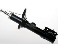 DENCKERMANN Ammortizzatore Posteriore Sx A pressione del gas Ammortizzatori