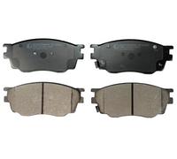 DENCKERMANN B110966 Kit pastiglie freno, Freno a disco per MAZDA